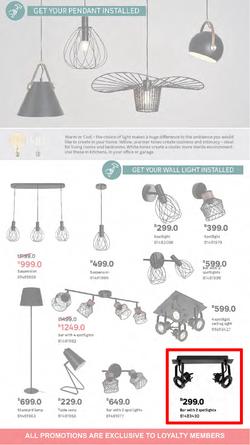 Leroy Merlin : Switch Up Your Summer Style (01 December - 24 December 2023), page 13
