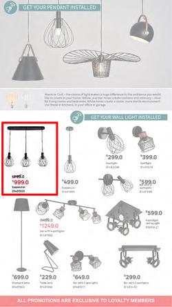 Leroy Merlin : Switch Up Your Summer Style (01 December - 24 December 2023), page 13
