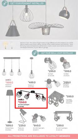Leroy Merlin : Switch Up Your Summer Style (01 December - 24 December 2023), page 13