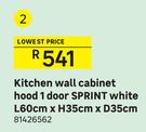 Sprint White Kitchen Wall Cabinet Hood 1 Door L60cm x H35cm x D35cm