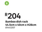 Bamboo Dish Rack 44.5cm x 40cm x H26cm