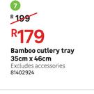 Bamoboo Cutlery Tray 35cm x 46cm