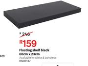 Floating Shelf Black 60cm x 23cm