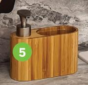 Bamboo Soap Dispenser