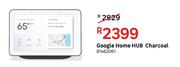 Google Home Hub Charcoal