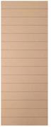 Horgroves Hardboard Interior Door
