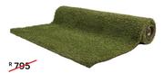 Naterial Zante 20mm Thick Artificial Grass-2m x 5m