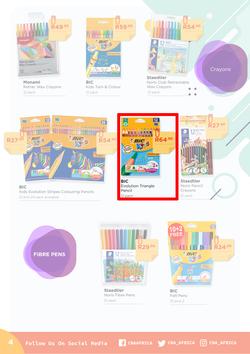 CNA : Back To School (15 December 2021 - 6 February 2022), page 4