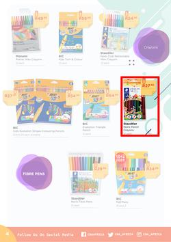 CNA : Back To School (15 December 2021 - 6 February 2022), page 4