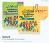 Oxford First Bilingual Dictionaries
