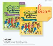 Oxford First Bilingual Dictionaries