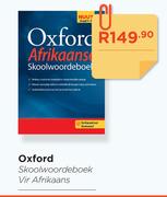 Oxford Skoolwoordeboek Vir Afrikaans