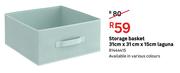 Storage Basket Laguna 31cm x 31cm x 15cm