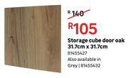 Storage Cube Door Oak 31.7cm x 31.7cm
