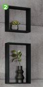 Set Of 3 Cubed Shelves Black 24cm x 10cm/27cm x 10cm/30cm x 10cm