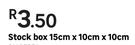 Stock Box 15cm x 10cm x 10cm
