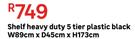 Shelf Heavy Duty 5 Tier Plastic Black W89cm x D45cm x H173cm