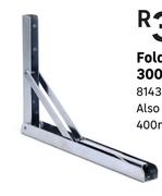 Folding Bracket Galvanised Steel 300mm x 200mm x 30mm
