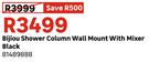 Bijiou Shower Column Wall Mount With Mixer Black 81489888    