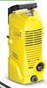 Karcher K1 Modular Modular wcm High Pressure Washer 850W 81493657
