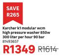 Karcher K1 Modular Modular wcm High Pressure Washer 850W 81493657