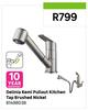 Delinia Kemi Pullout Kitchen Tap Brushed Nickel 81498038