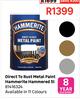 Direct To Rust Metal Paint Hammerite Hammered 81416324-5Ltr 