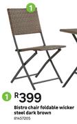 Foldable Bistro Chair Wicker Steel Dark Brown 81457205