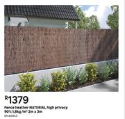 Naterial High Privacy Fence Heather 90% 1.8Kg/Sqm 2m x 3m 81450943