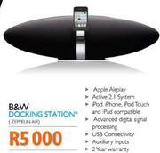 B&W Docking Station