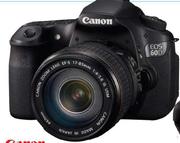 Canon Macro/Portrait DSLR Bundle -(EO5600D)