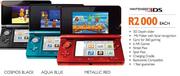 Mintendo 3DS Metallic Red