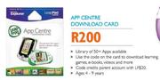 App Centre Download Card