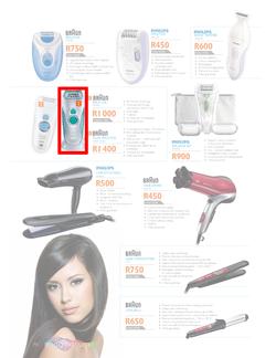 DionWired (23 Nov - 24 Dec), page 71