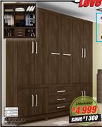 Munrano Wardrobe L2010mm x W470mm x H2190mm
