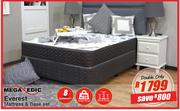 Mega Pedic Double Everest Mattress & Base Set