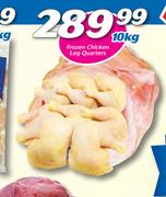 Frozen Chicken Leg Quarters-10Kg
