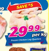 Frozen Chicken Leg Quarters-Per Kg