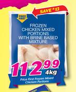 Price First Frozen Mixed Chicken Portions-4Kg