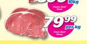 Fresh Beef Rump-Per Kg