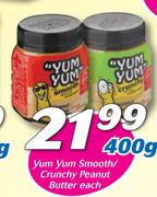 Yum Yum Smooth/Crunchy Peanut Butter-400g Each