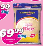 Cambridge Food Rice-10Kg