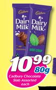 Cadbury Chocolate Slab-80g Each