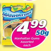 Manhattan Gums-50g Each