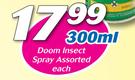 Doom Insect Spray-300ml Each