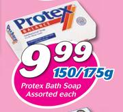 Protex Bath Soap-150/175g Each