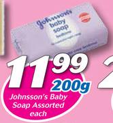 Johnsson’s Baby Soap-200g Each