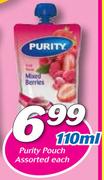 Purity Pouch-110ml Each