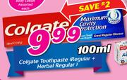 Colgate Toothpaste (Regular + Herbal Regular)-100ml