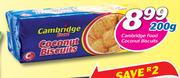 Cambridge Food Coconut Biscuits-200g
